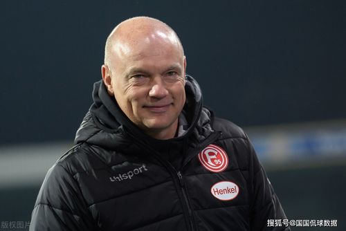spezia – atalanta